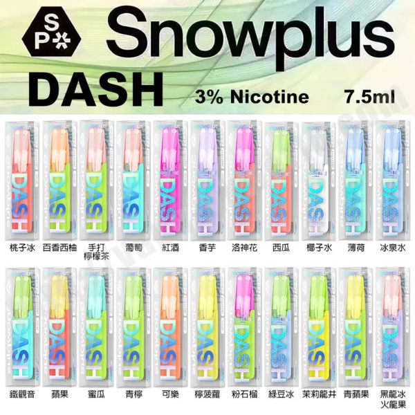 鴨嘴獸Snowplus DASH 4000口抛棄式電子煙 正